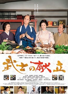 高颜值网红@月野兔+野餐兔 尺度作品合集[49V/1.99G]